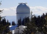 Затварят обсерваторията в Рожен заради безпаричие