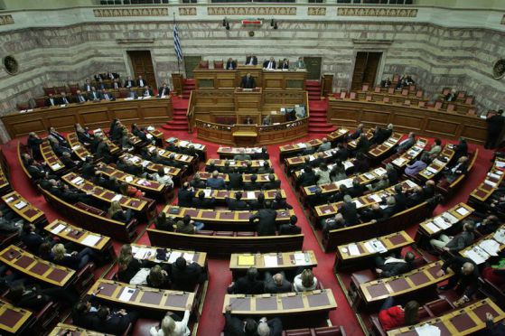 Гръцкият парламент одобри бюджета за 2013 г. Снимка: ЕПА / БГНЕС