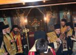 4-ма митрополити бойкотират Синода, заседанието приключи (обновена)