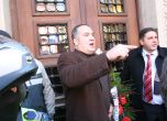 Протест на партията на Слави Бинев на пл. "Гарибалди". Снимка: Сергей Антонов