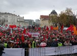 Протестен митинг на БСП в София на 17 ноември 2012 г. Снимка: Деян Барарев