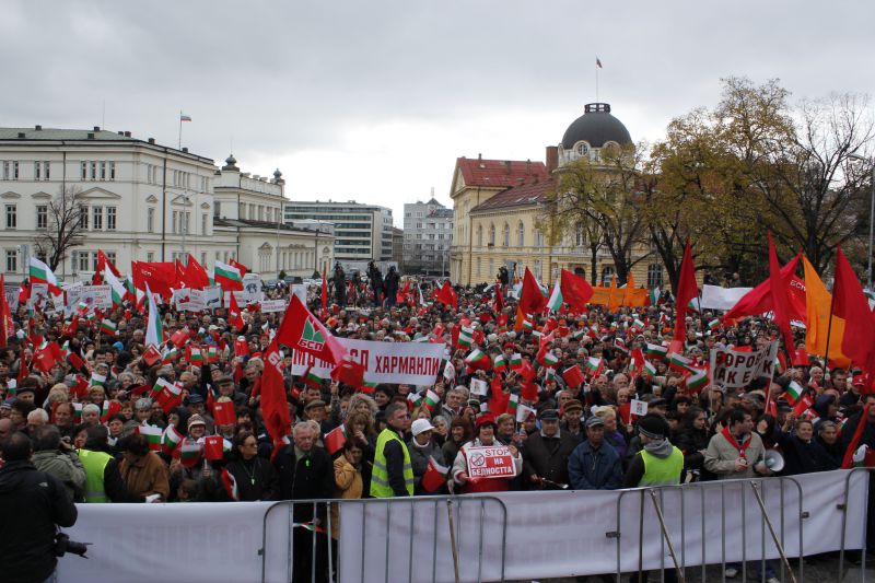 Протестен митинг на БСП в София на 17 ноември 2012 г. Снимка: Деян Барарев