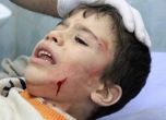 Бомбардировки в ивицата Газа. Снимка: Reuters