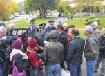 Арест и глоби при граждански протест в Попово (СНИМКИ)