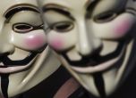 Anonymous Hungary също са помогнали за свалянето на сайта