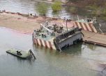 Опасност от нефтен разлив в Дунав