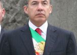 Президентът на Мексико Фелипе Калдерон. Снимка Wikipedia