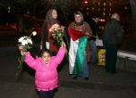 Поклонение за загиналите в Газа в центъра на София