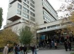 Студенти от УАСГ поискаха оставката на главния архитект на София