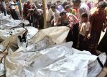 Пожар погълна 120 шивачи в Бангладеш (снимки)
