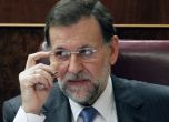Премиерът на Испания Мариано Рахой СНИМКА: ЕПА/БГНЕС