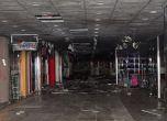 Подлез и спирки при НДК затворени след нощен пожар  в заведение (снимки)