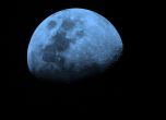 НАСА разбива две сонди в Луната