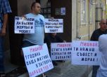 Тръгва делото срещу БГ моряците в Гърция
