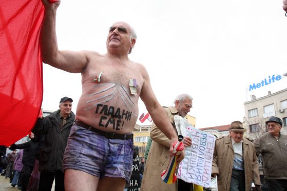 Протест на пенсионери пред парламента  Снимка   Сергей Антонов   