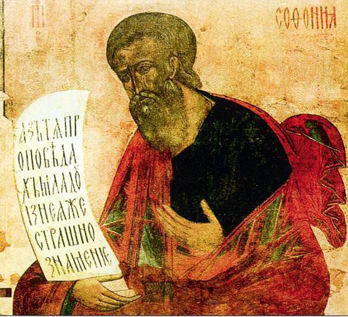 Св. пр Софония, Св. свмчк Теодор, архиепископ Александрийски