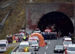 Тунел рухна в Япония, седем души са изчезнали