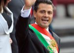 Енрике Нието е новият президент на Мексико