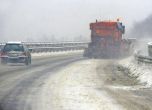 Часове преди снега не е ясно кой ще чисти Околовръстното шосе на София.