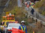 9 са вече жертвите на срутения тунел в Япония