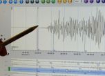 Земетресение, сеизмограф. Снимка БГНЕС