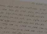 Писмото на Наполеон, Снимка: BBC