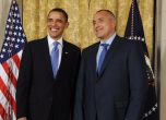 Барак Обама и Бойко Борисов. Снимка: БГНЕС