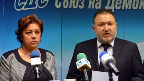 Галя Гугушева и лидерът на СДС Емил Кабаиванов. Снимка: БГНЕС