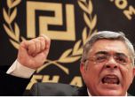 Гърция отне субсидията на неонацистите от "Златна зора"