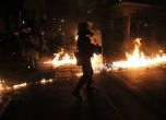 Метежът в гръцката столица завърши с над 50 арестувани. СНИМКА: ЕПА/БГНЕС