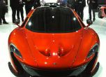 McLaren, Снимка: Forbes