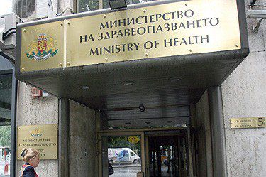 КЗК отмени обществената поръчка за здравно-информационната система