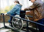 Хора с увреждания: Извеждането от социални домове е измама
