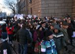 Протест в София Снимка: Сергей Антонов