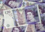 Великобритания пуска пластмасови пари от 2015 г.