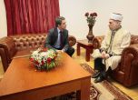 Росен Плевнелиев се срещна днес с главния мюфтия Мустафа Алиш Хаджи. Снимка: БГНЕС