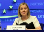 Членството на България в Шенген не е приоритет за Ирландия