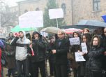 Протест на учените - искат отмяна на целия конкурс на фонда