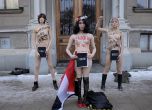 FEMEN с гол протест срещу исляма (видео)