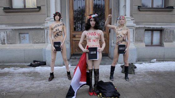 FEMEN с гол протест срещу исляма (видео)
