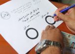Египет одобри новата конституция след референдум. Снимка ЕПА/БГНЕС