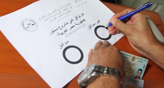 Египет одобри новата конституция след референдум. Снимка ЕПА/БГНЕС