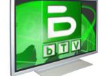 БТВ пуска сигнала по кабела за празниците