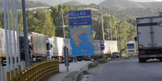 Трафикът на границите с Гърция е отслабнал. Снимка: БГНЕС