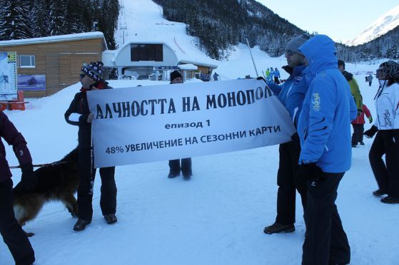 Цеко Минев изхвърля ски учители от Витоша