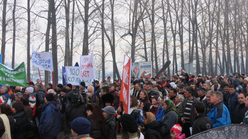 Първият протест в Банско с искане за разширяване на ски зоната