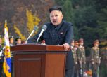 Севернокорейският лидер Ким Чен Ун Снимка: ЕПА / БГНЕС