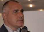 Борисов: Категорична победа на ГЕРБ ще запази стабилността
