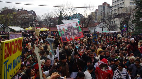 1200 души взеха участие в сурвакарския фестивал в Благоевград. Снимка: Община Благоевград