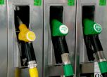 Сръбската "НИС Петрол" купува 8 бензиностанции в България